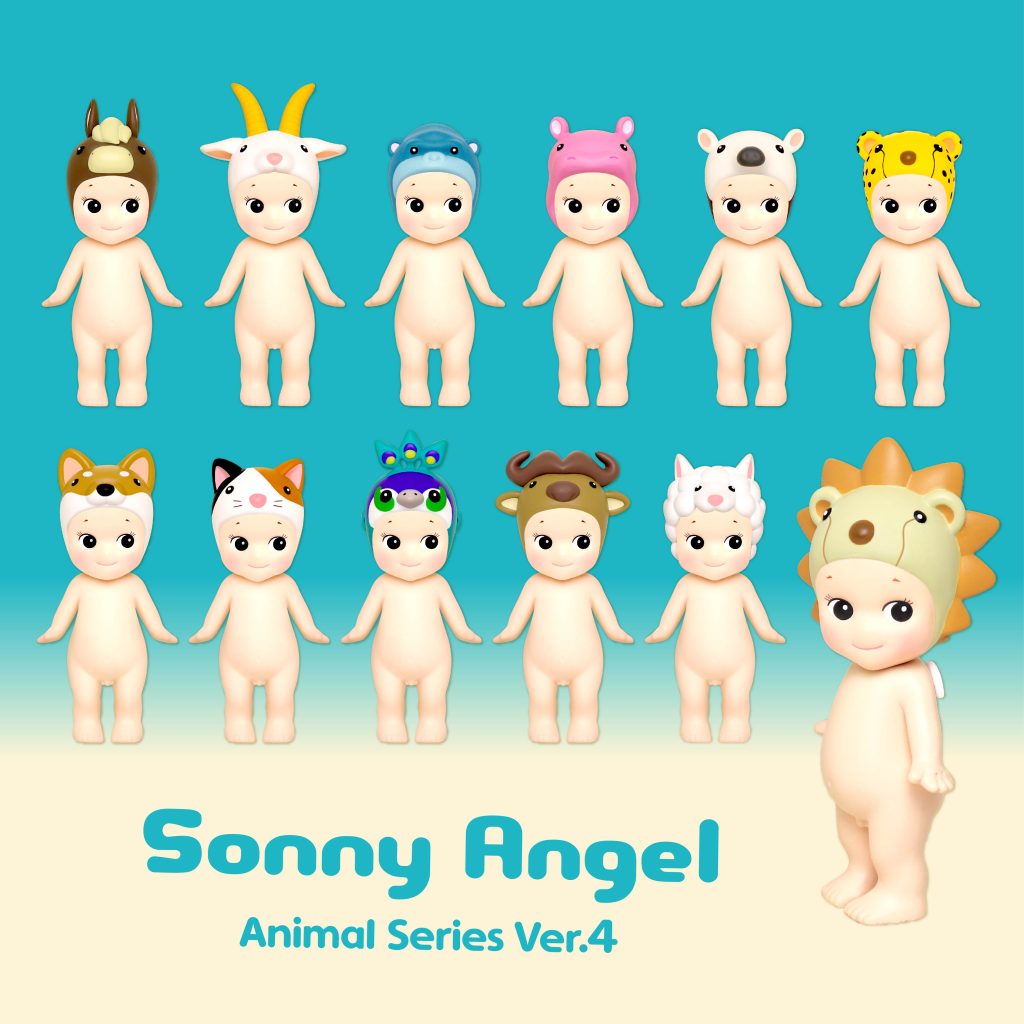 Sonny Angel - Animal ver.4